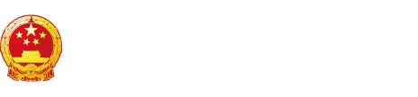 外国AAA级直播内射